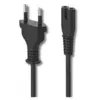AC Power Cord Cable Compatible PlayStation 4 (PS4) Slim/PlayStation 5 (PS5) Game Console (Approx 1 Meter)